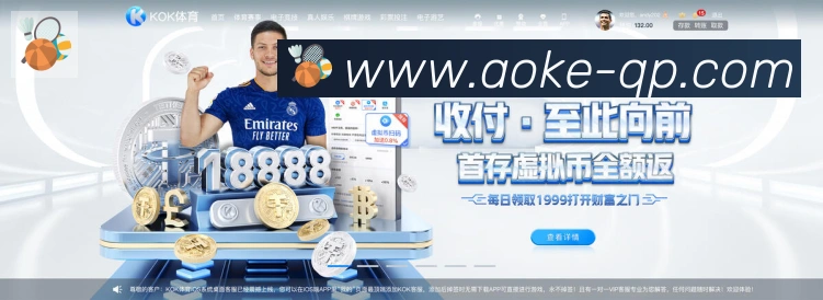 平台使命图